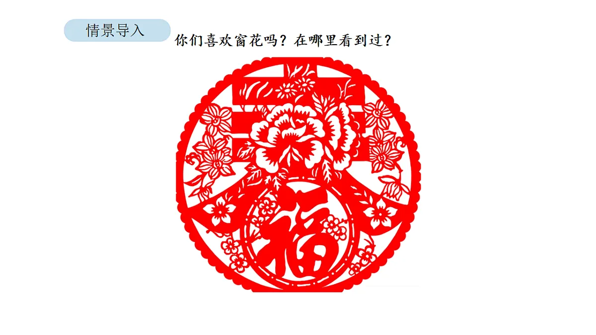 17879201第2页