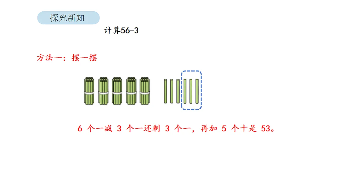 17879201第5页
