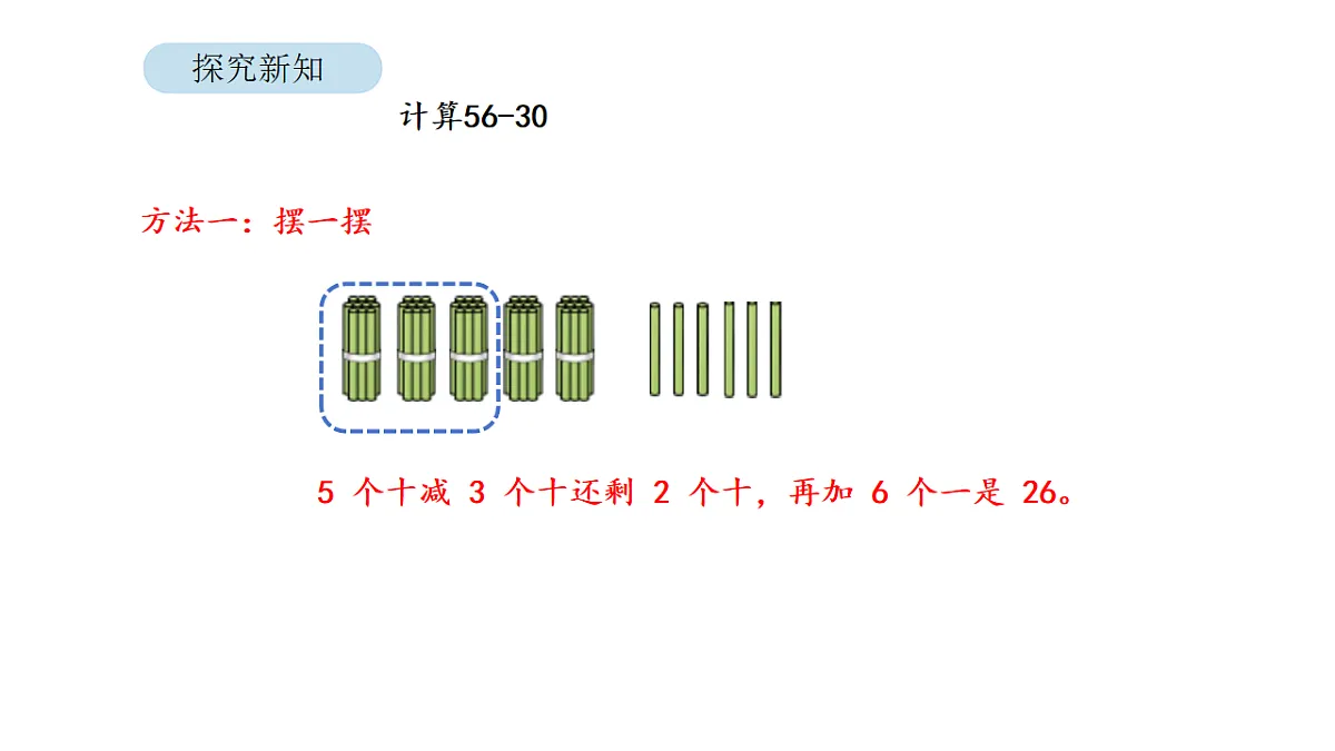 17879201第8页