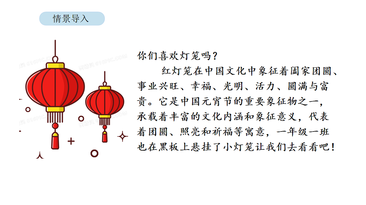 17879202第2页