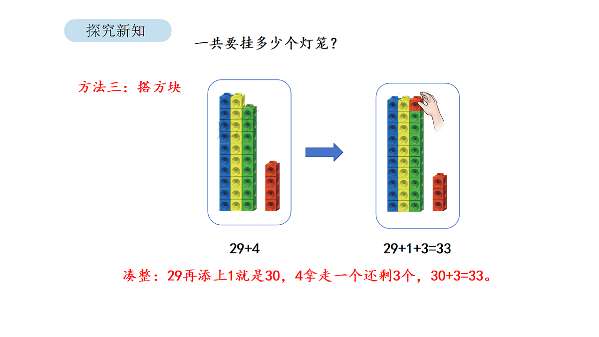 17879202第6页