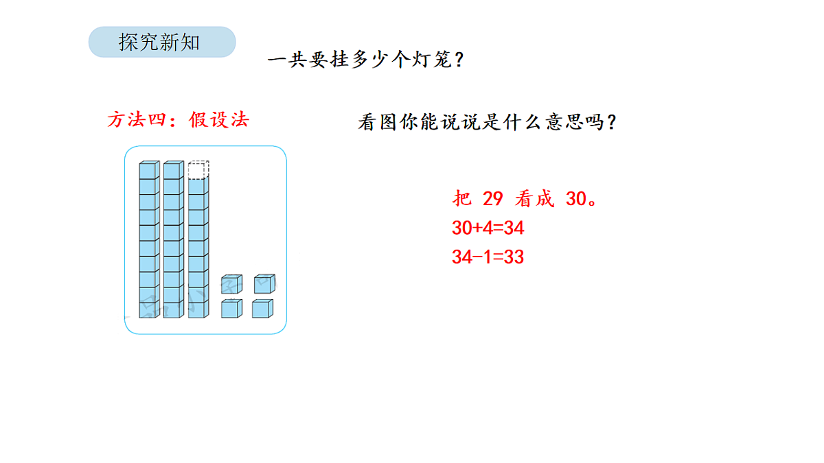 17879202第7页