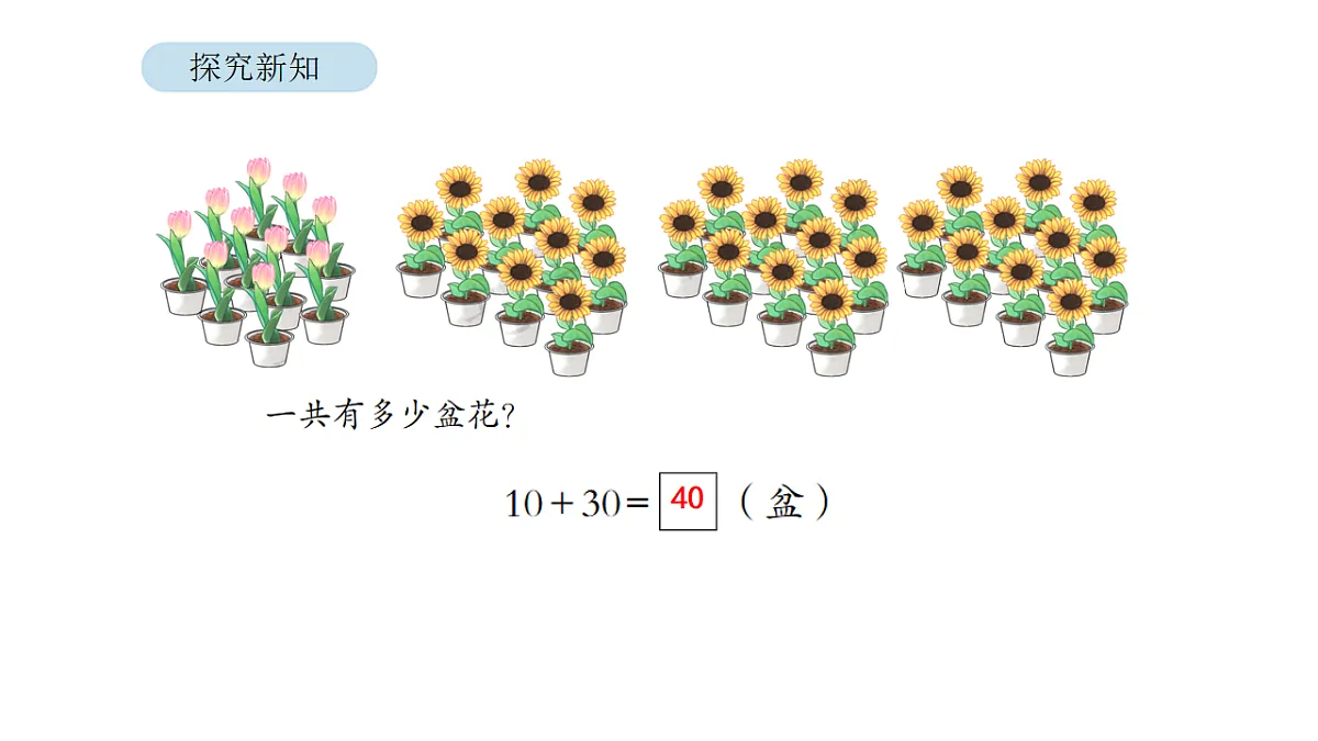 17879204第6页