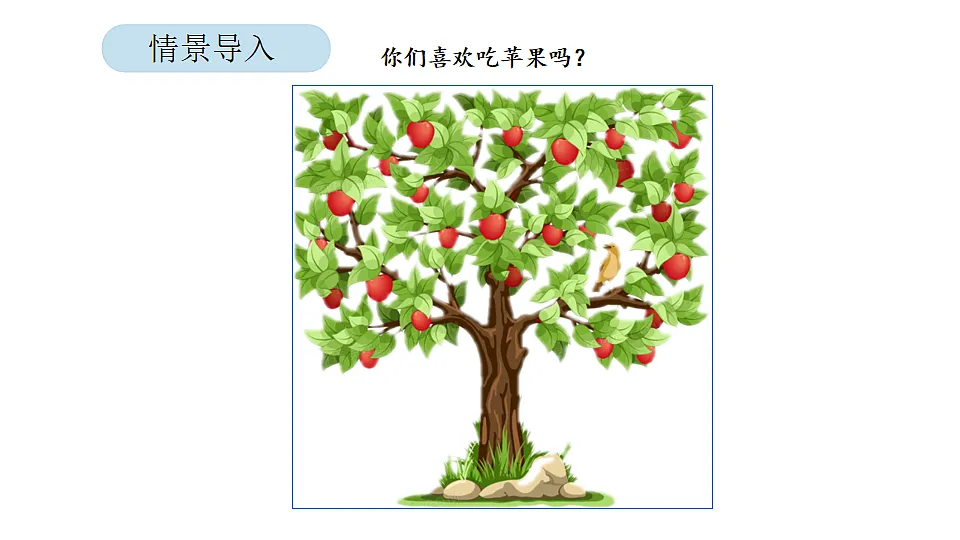 17879205第2页
