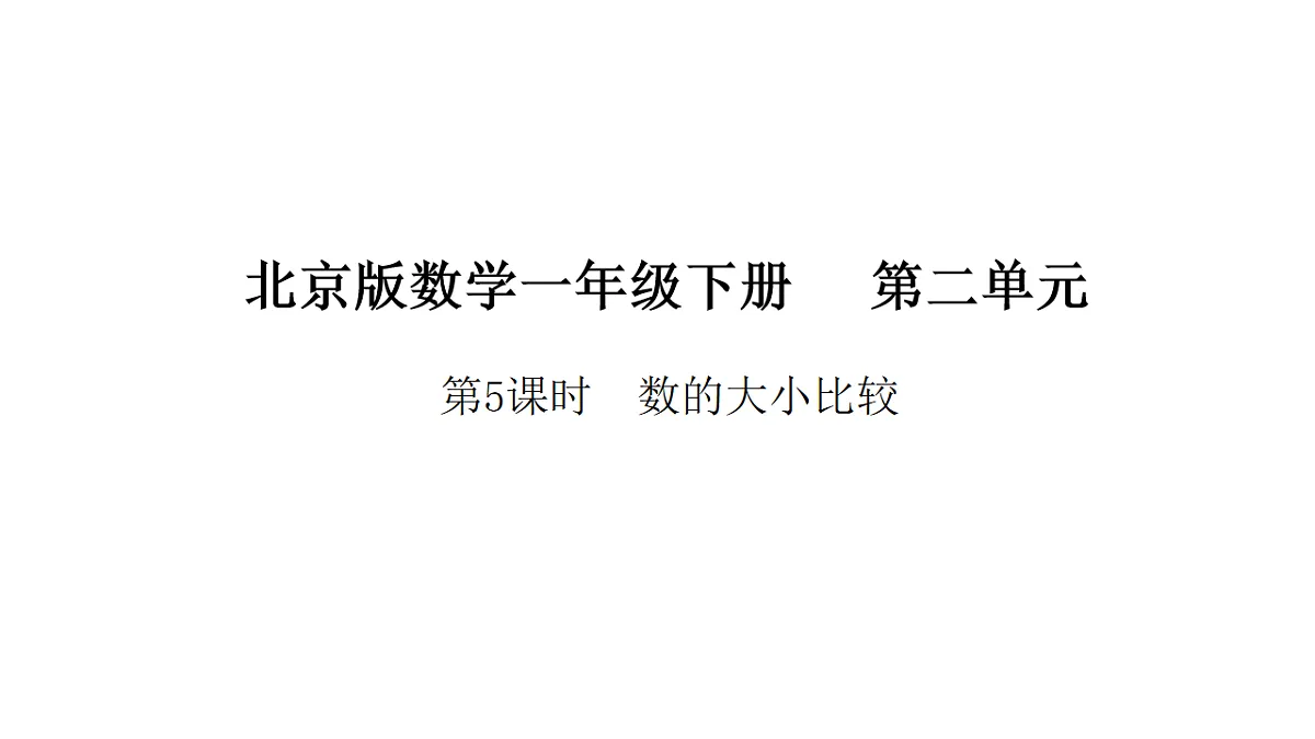 17879206第1页