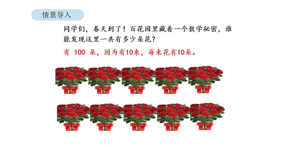 17879210第2页