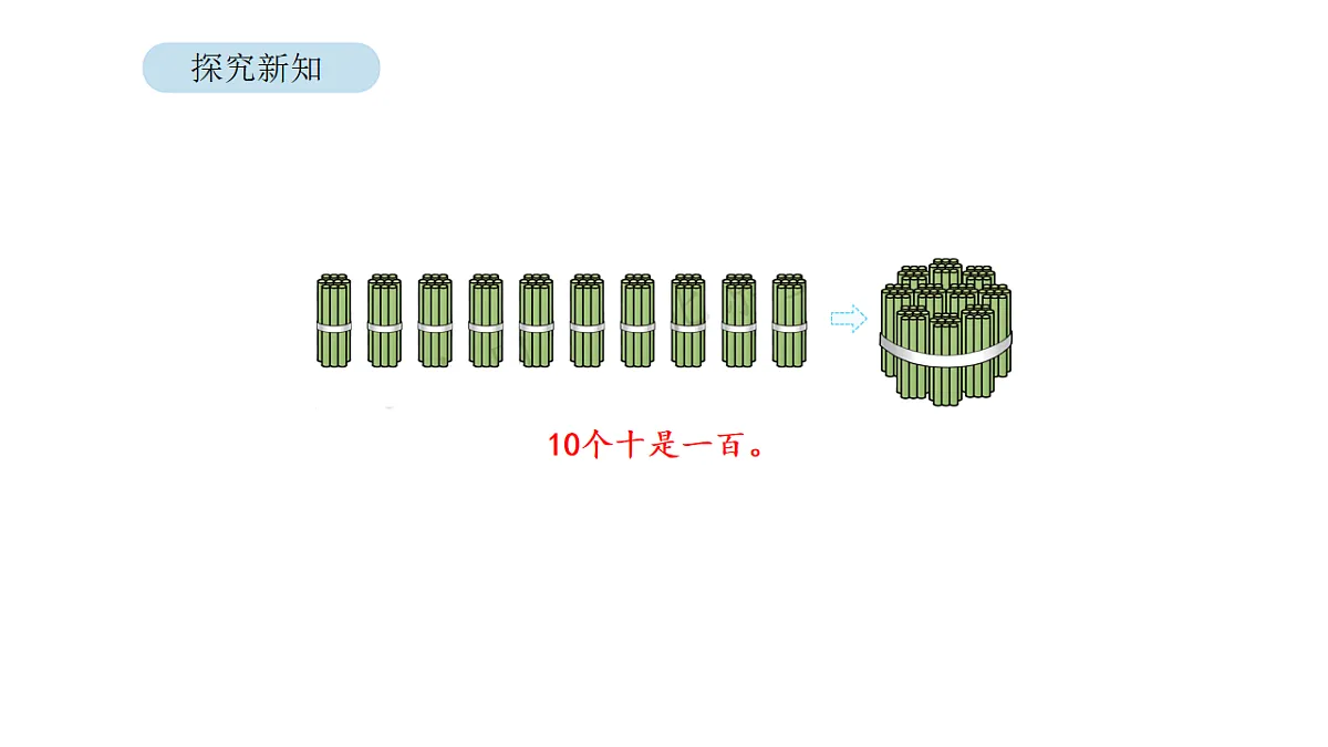 17879210第4页