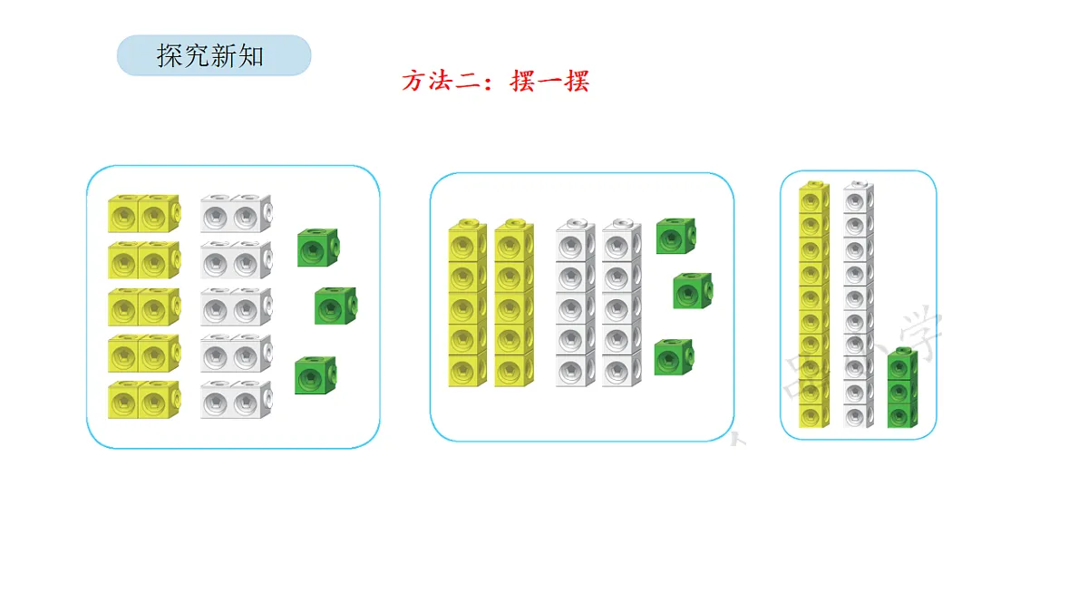 17879211第4页