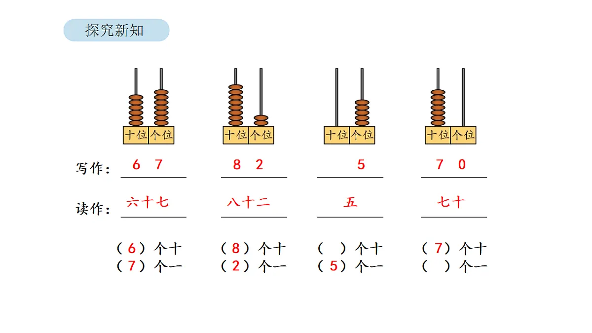 17879211第7页