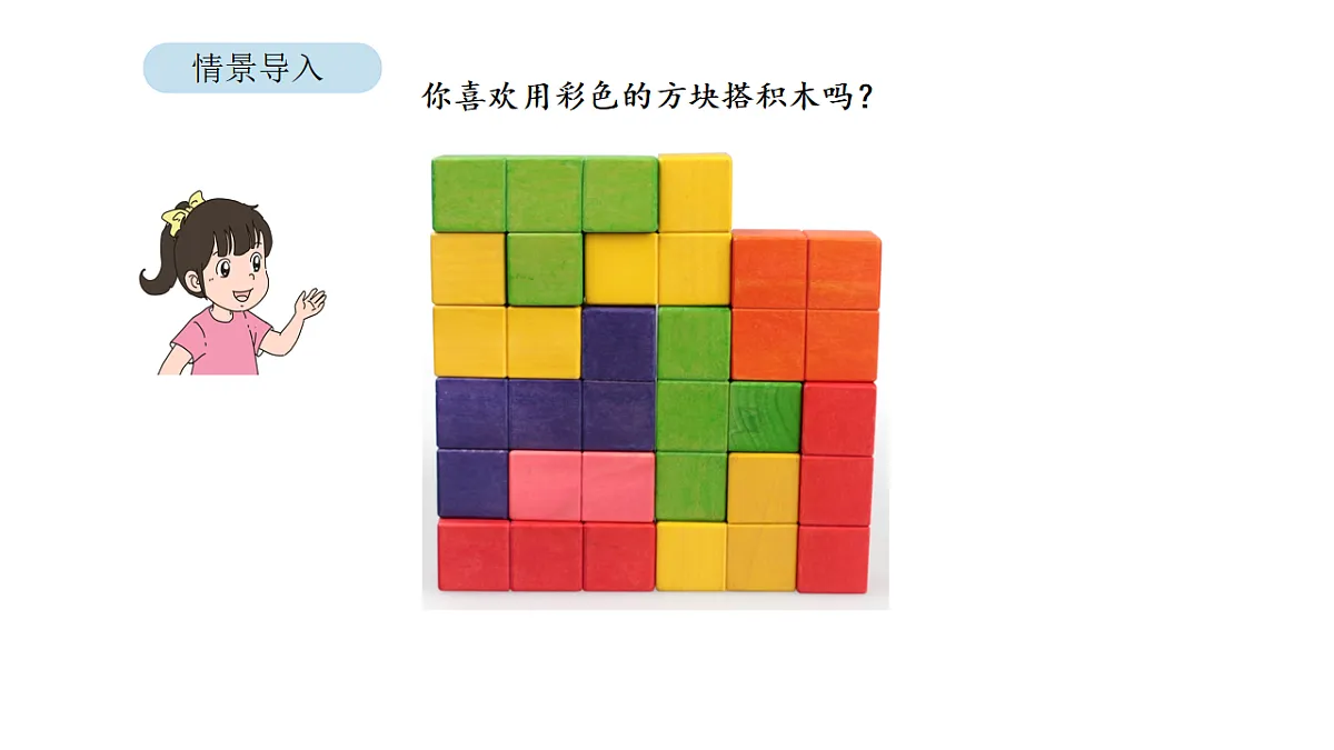 17879212第2页