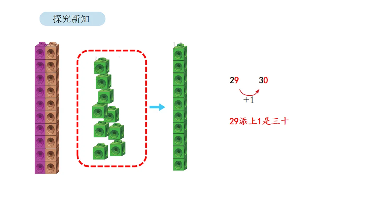 17879212第5页