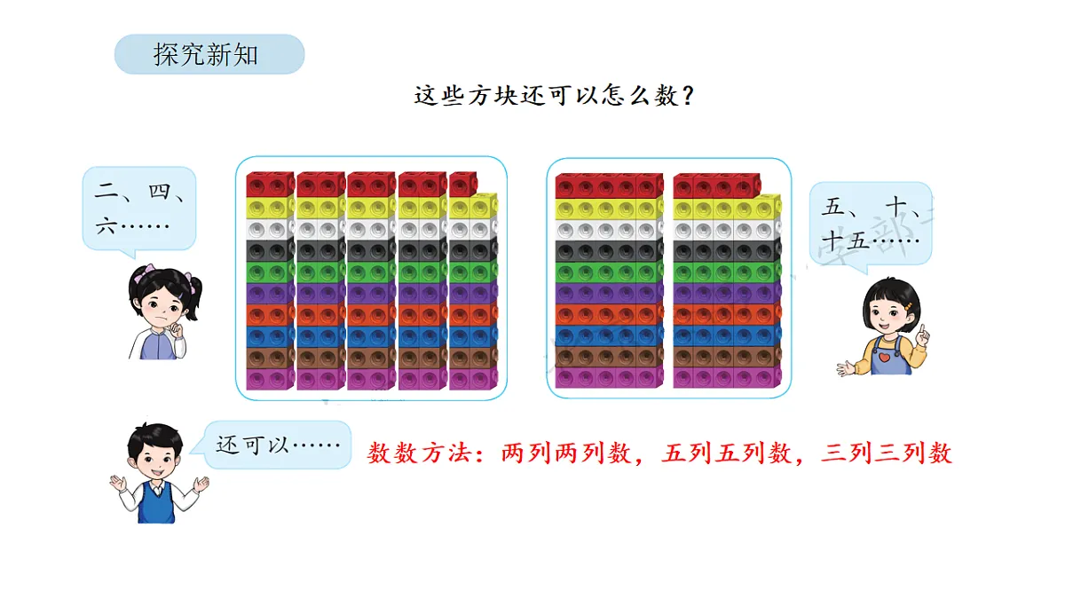 17879212第8页
