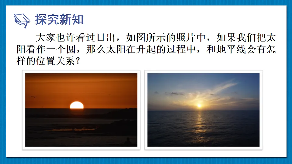 17879311第3页