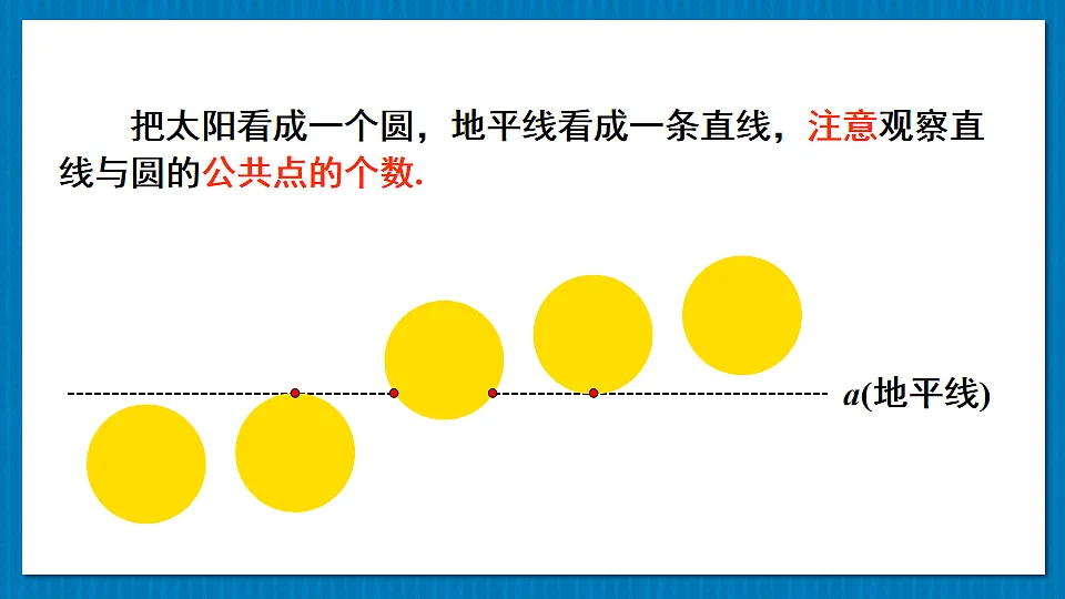 17879311第4页