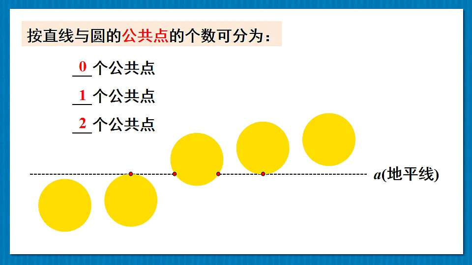 17879311第5页
