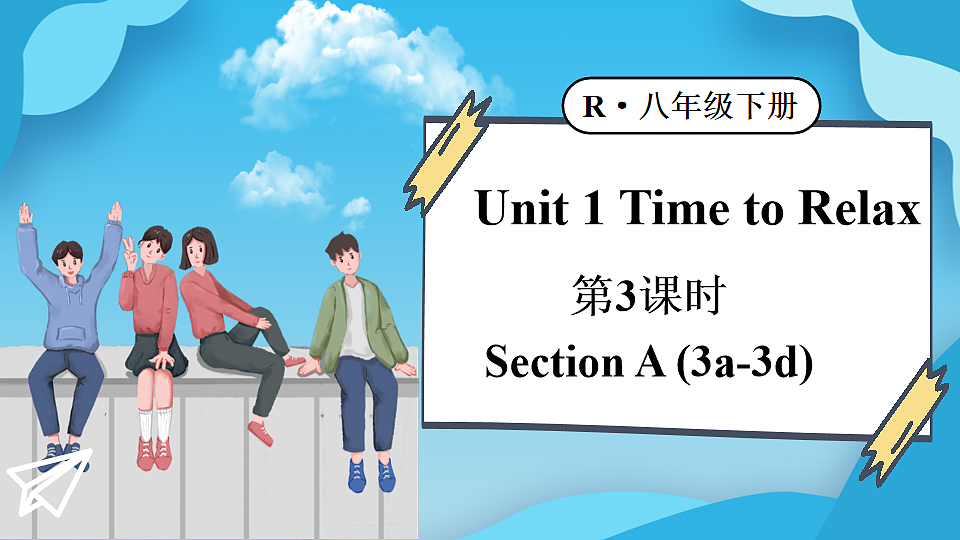 17879330第1页
