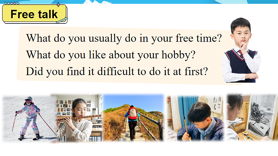 17879330第3页