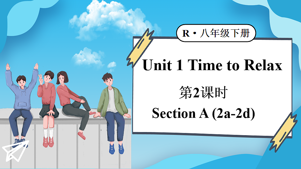 17879331第1页