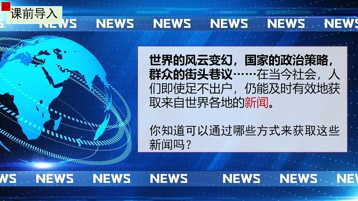 17879738第2页