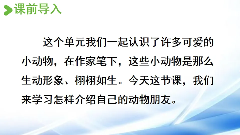 17879759第2页