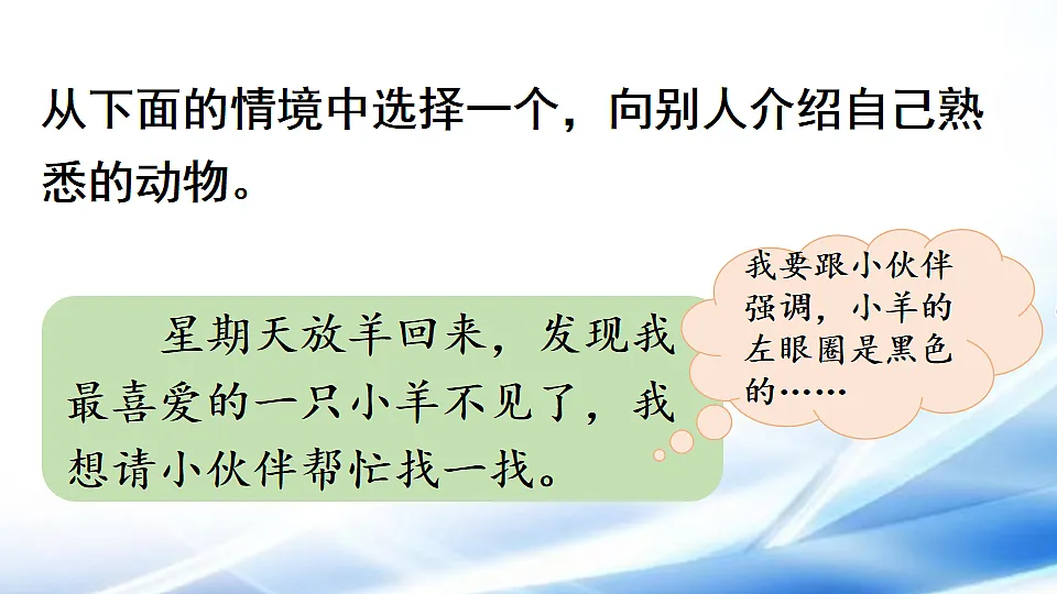 17879759第4页