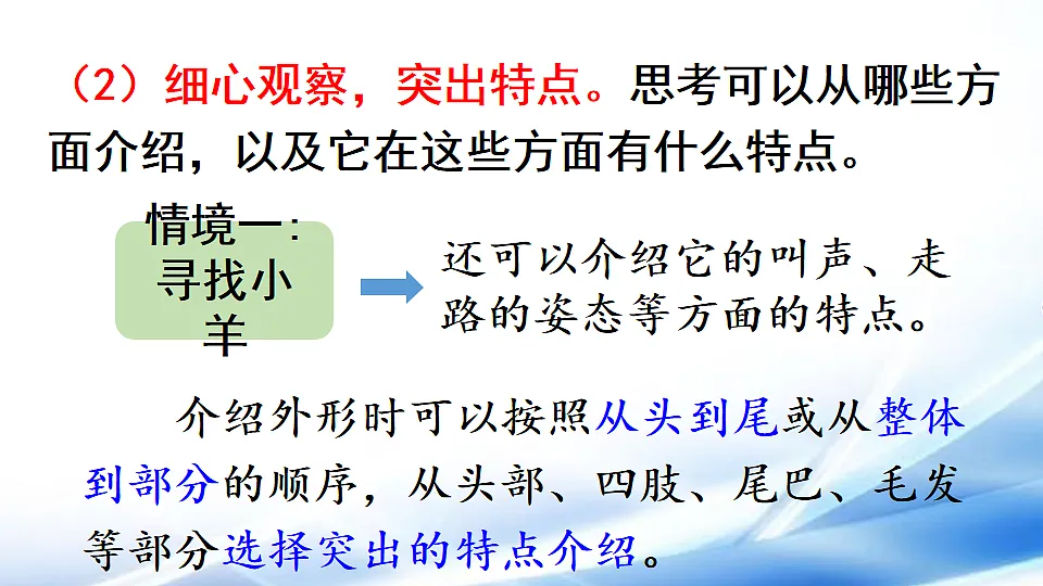 17879759第7页