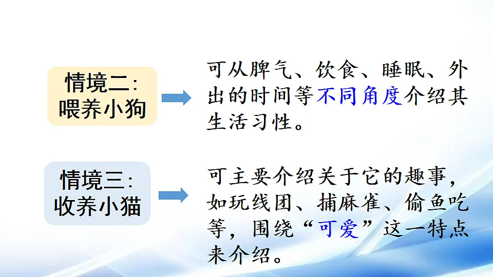 17879759第8页