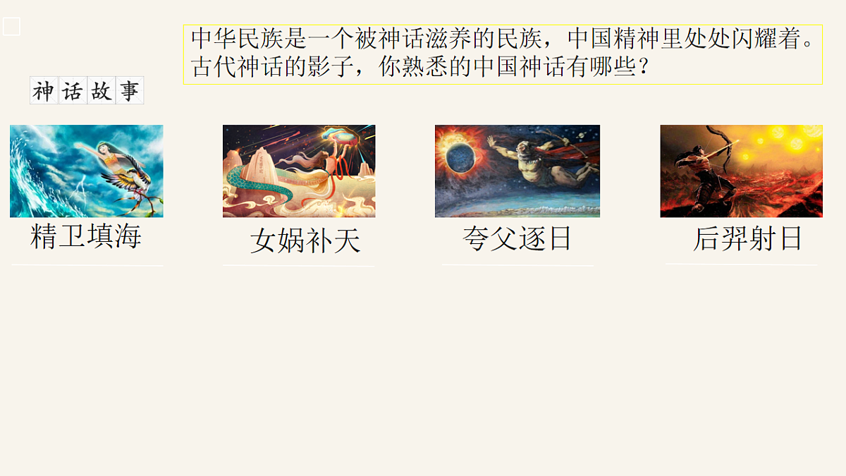 17879760第1页