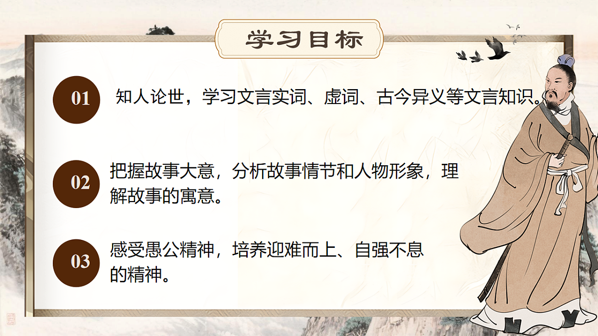 17879760第3页