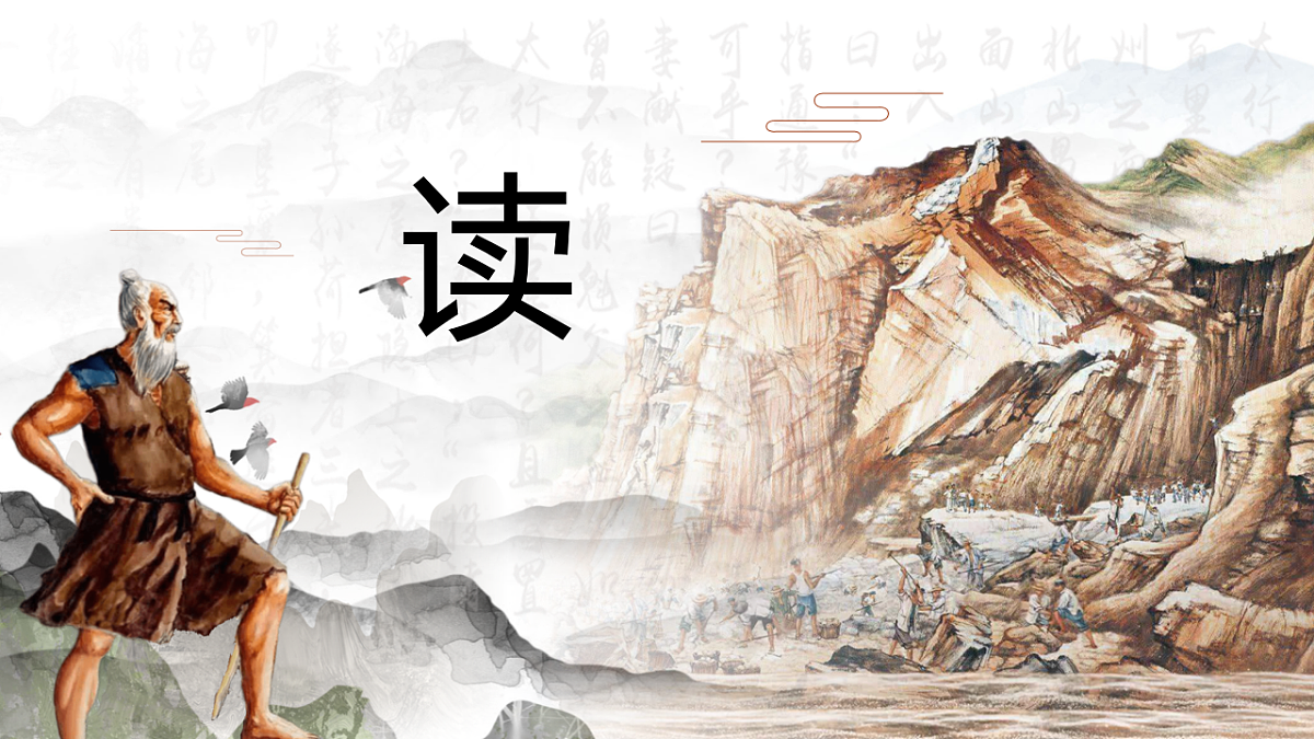 17879760第6页