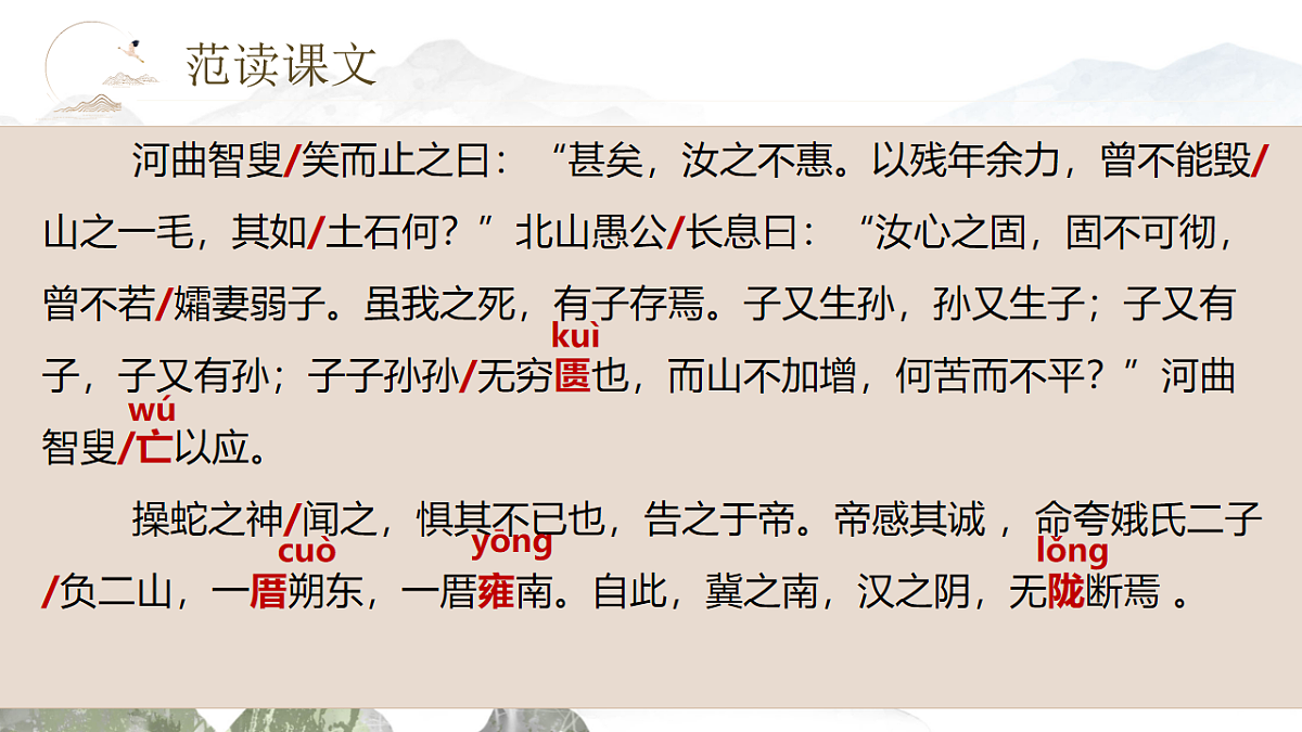 17879760第8页