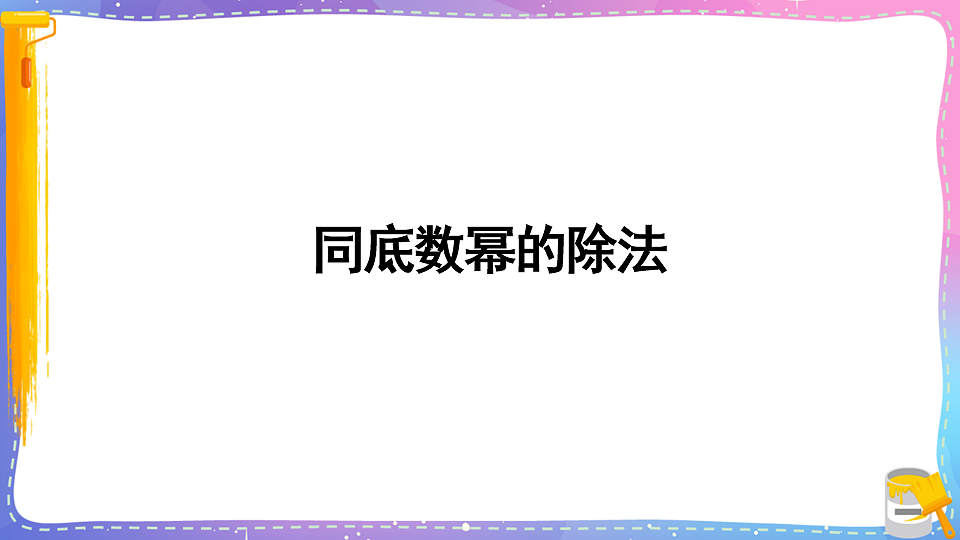 17879769第1页