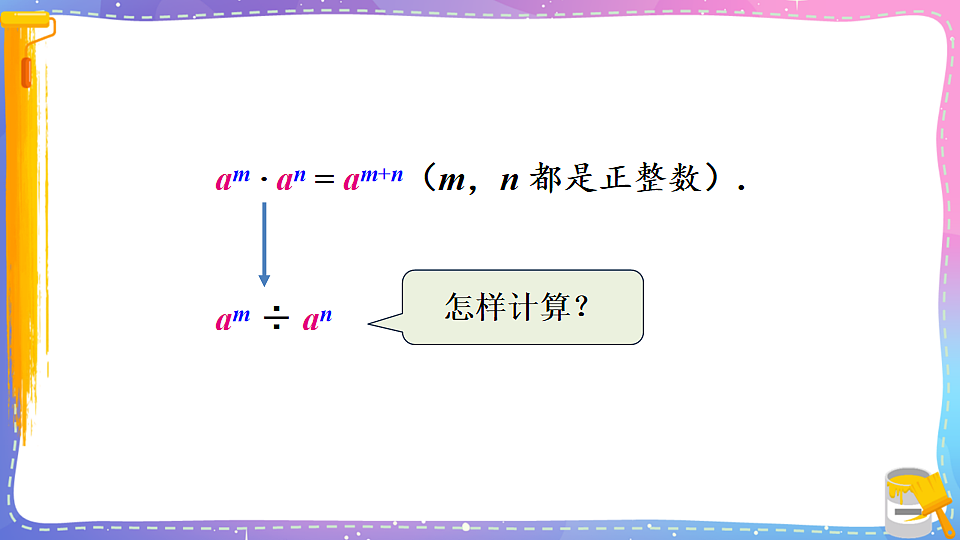 17879769第4页