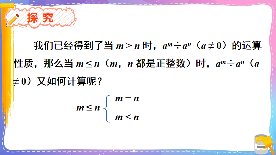 17879770第3页