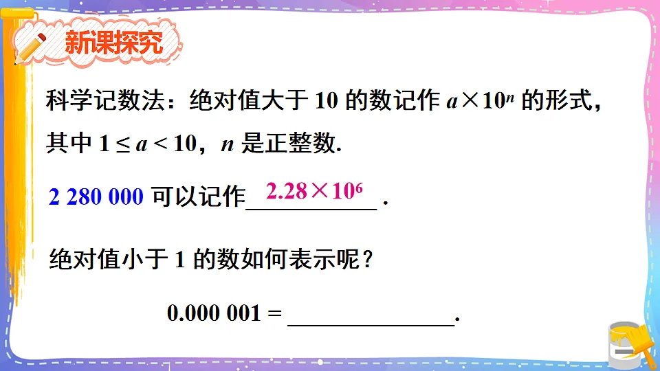 17879771第3页