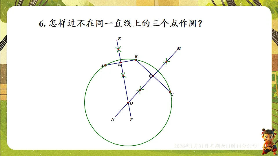 17880691第7页