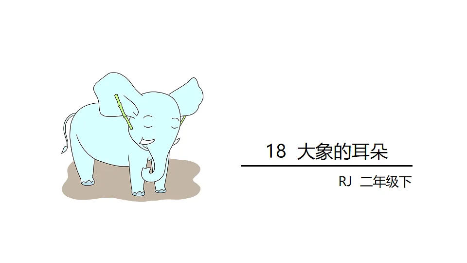 17880971第2页