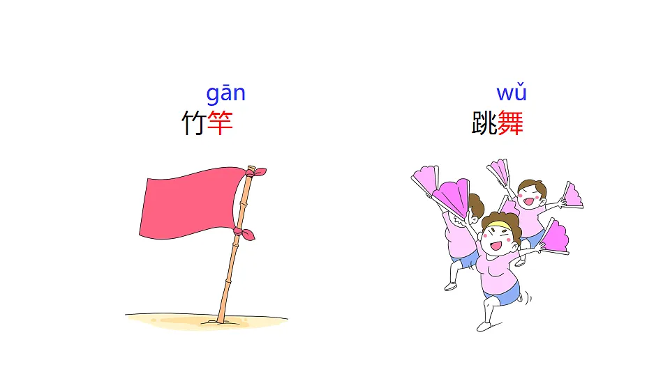 17880971第5页