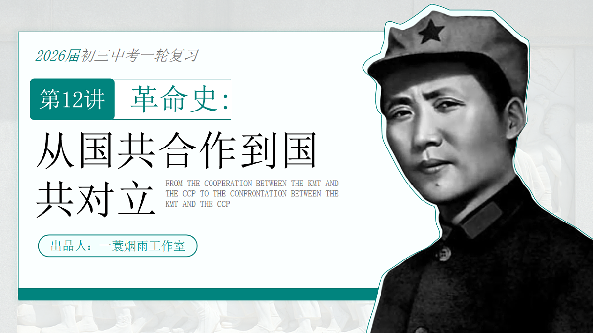 17881045第1页