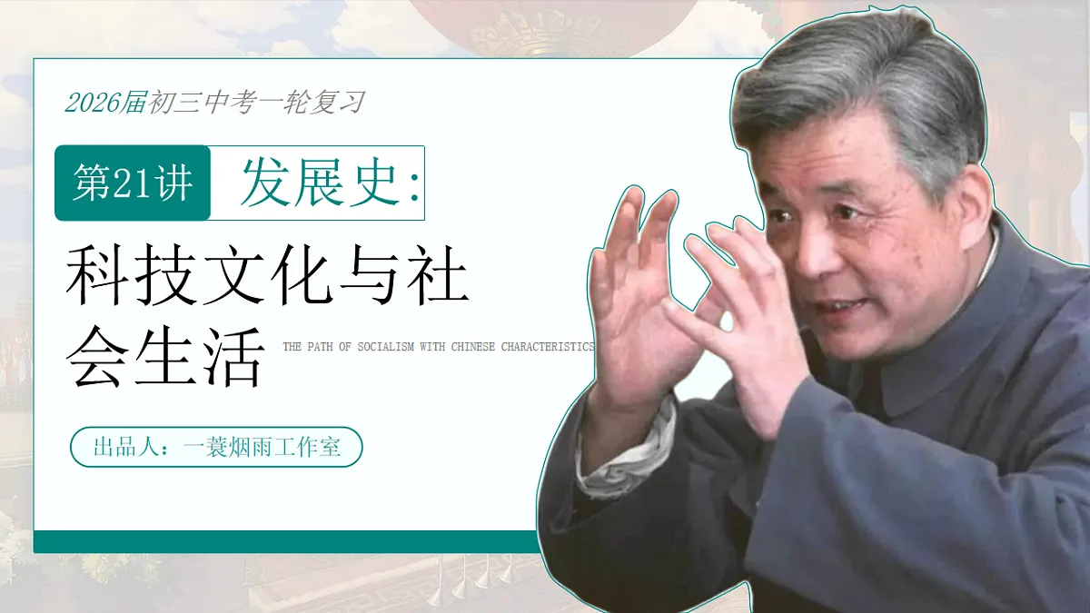 17881063第1页