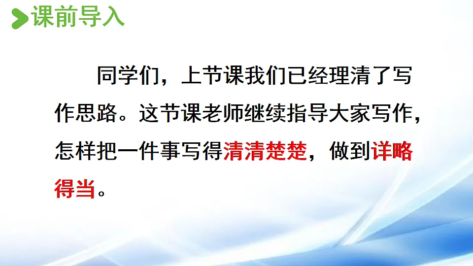 17881515第2页