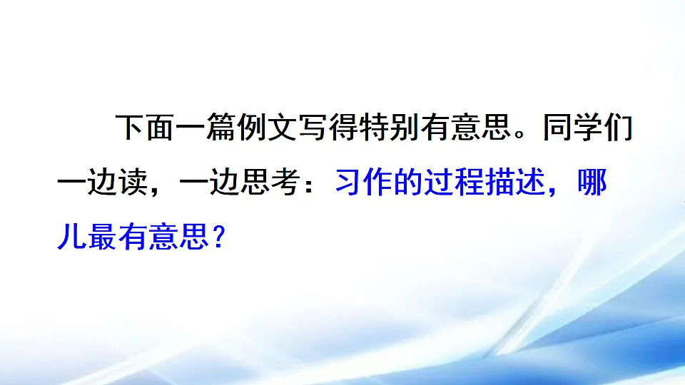 17881515第3页