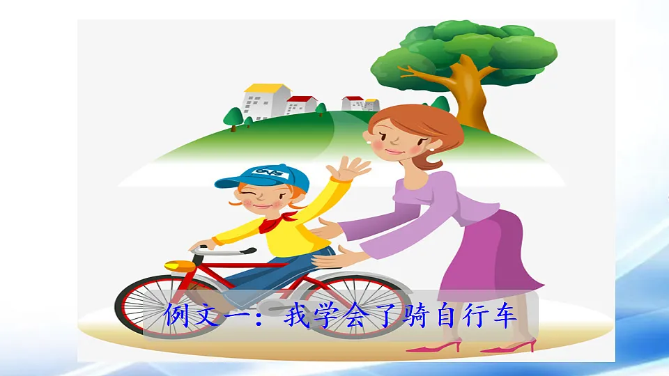 17881515第4页