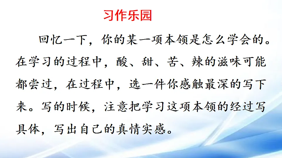 17881515第8页