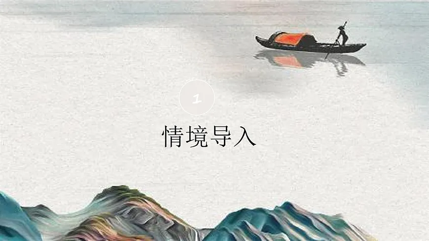 家乡美景推介会:用美术为家乡代言第3页