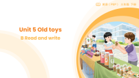 小学英语人教版PEP（2024）三年级下册Unit 5 Do you like pears? Part C课前预习课件ppt