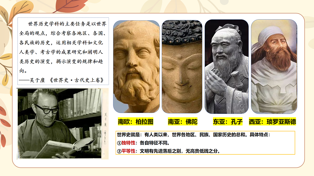 17883190第5页