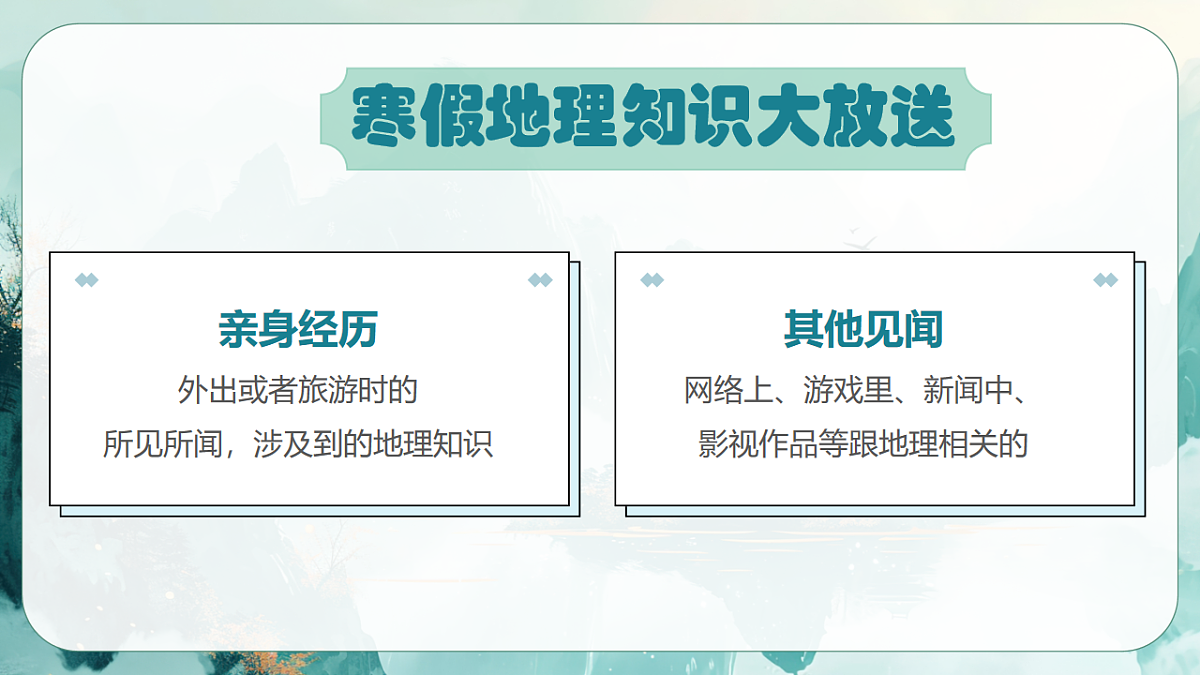 17883191第2页