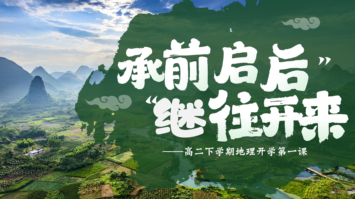 17883194第1页
