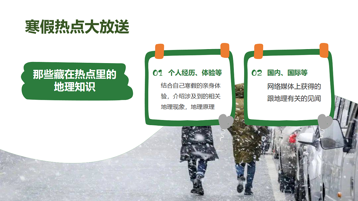 17883194第5页